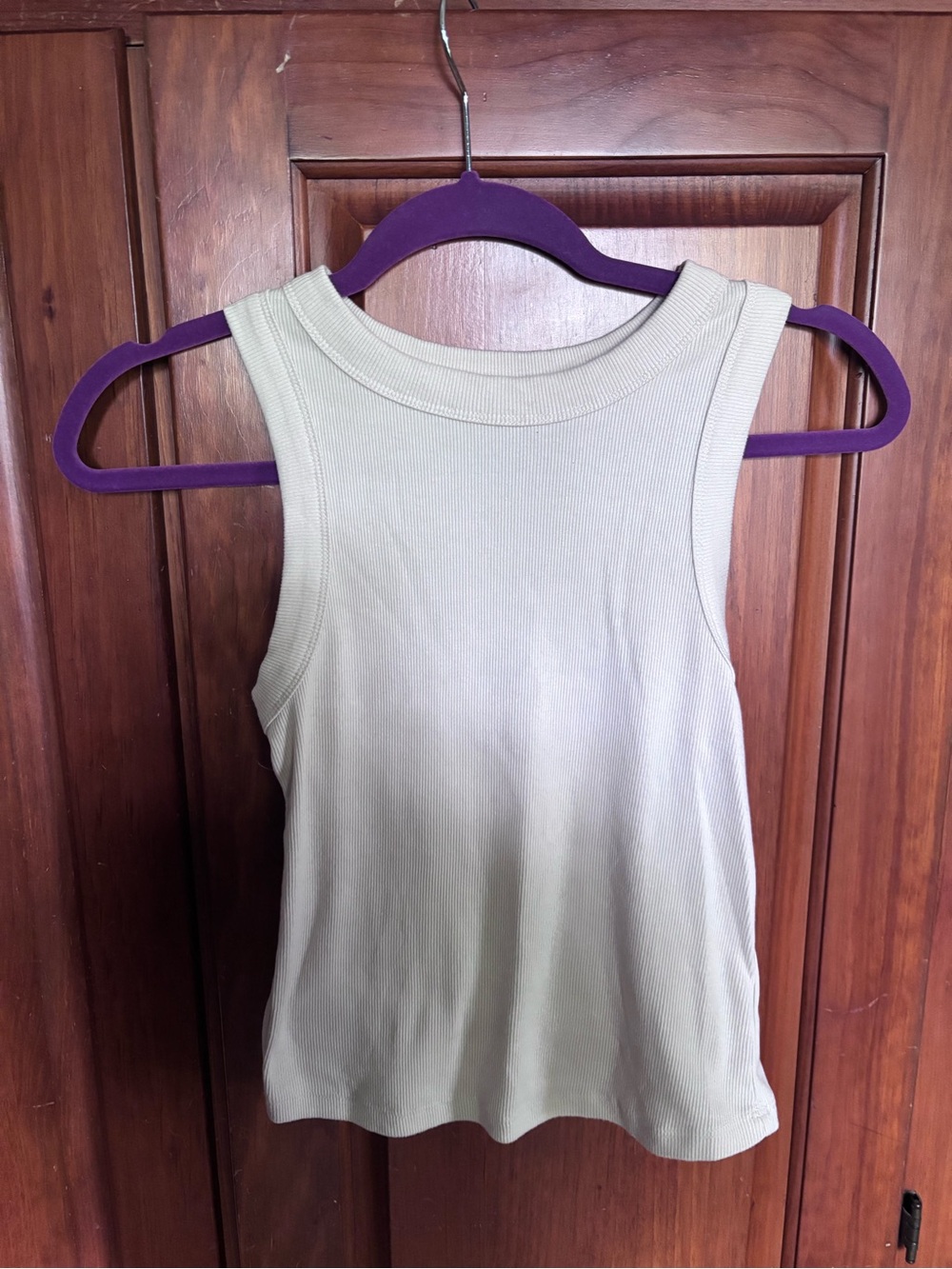 Old Navy Ribbed Tank Top - Cream